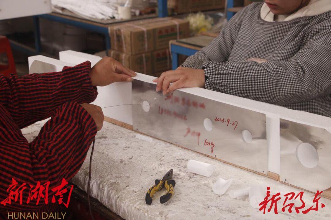 邵智院:全自动数控泡沫线割机研制成功_邵阳头条网